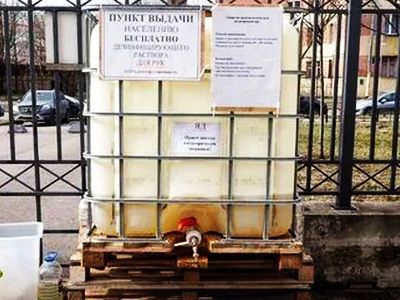     . : Megapolisonline.ru