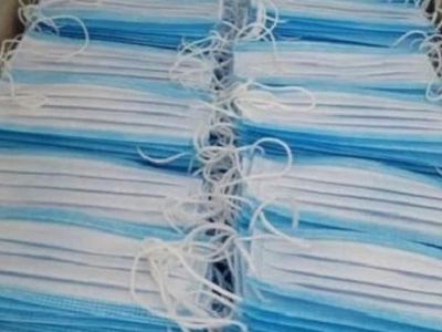 Медицинские маски. Фото: 360tv.ru Медицинские маски. Фото: 360tv.ru