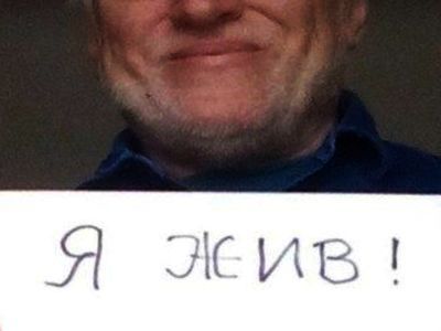 Доказать, что живой. Фото: Twitter.com Доказать, что живой. Фото: Twitter.com