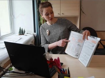 ����: ����� ���� / ��