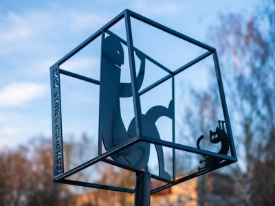 Памятник самоизоляции, Санкт-Петербург. Фото: vk.com/nau_spb Памятник самоизоляции, Санкт-Петербург. Фото: vk.com/nau_spb