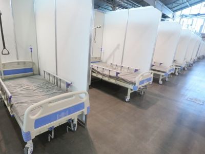 госпиталь госпиталь