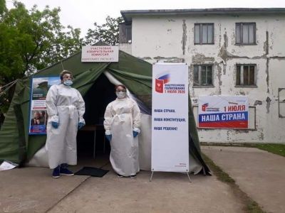 Участок для голосования за поправки к Конституции. Фото: www.facebook.com/profile.php?id=100010560969309 Участок для голосования за поправки к Конституции. Фото: www.facebook.com/profile.php?id=100010560969309