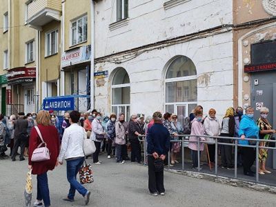 Очередь. Фото: Assiette.ru Очередь. Фото: Assiette.ru