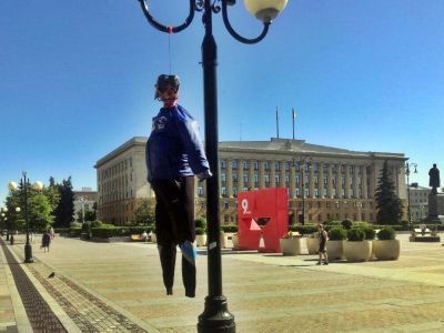 Казнь Казнь