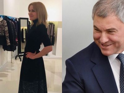 Яна Полякина и Вячеслав Володин. Фото: xoroshiy.ru Яна Полякина и Вячеслав Володин. Фото: xoroshiy.ru