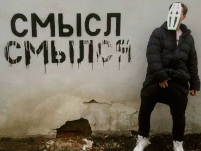 Маргиналы. Фото: Сергей Попов, Каспаров.Ru Маргиналы. Фото: Сергей Попов, Каспаров.Ru