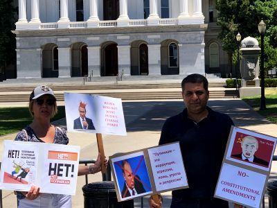 Против изменения Конституции и против Путина. Фото: Иван Rузнецов. Каспаров.Ru Против изменения Конституции и против Путина. Фото: Иван Rузнецов. Каспаров.Ru