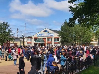 Митинг в Охе. Фото: skr.su Митинг в Охе. Фото: skr.su