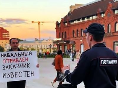 Пикет в защиту Навального. Фото: Александр Воронин, Каспаров.Ru Пикет в защиту Навального. Фото: Александр Воронин, Каспаров.Ru