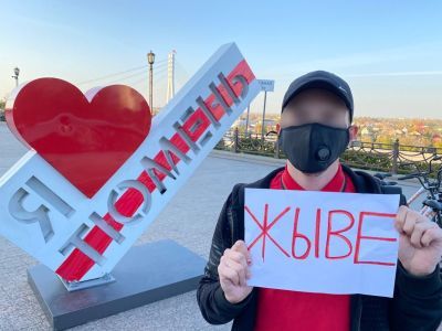 Акация Акация