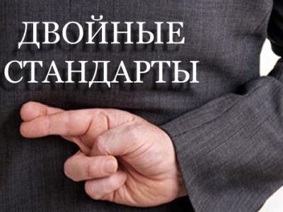 ������� ���������. ����: news2.ru