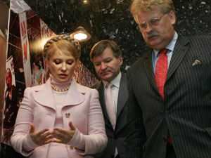 Фото Александра Прокопенко