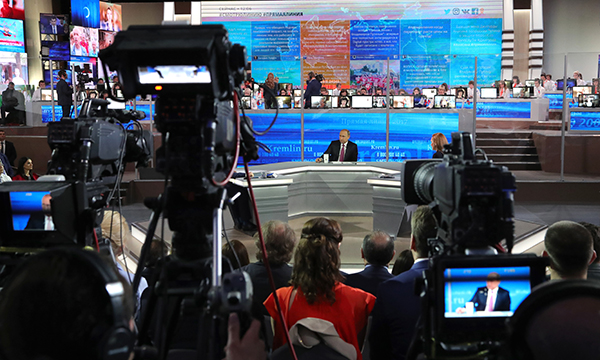 Фото: Михаил Климентьев/РИА Новости