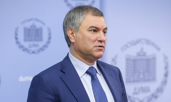 Фото: duma.gov.ru