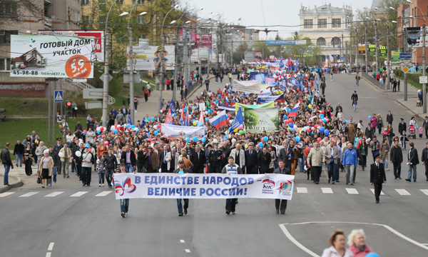 ����: ivanovo.er.ru