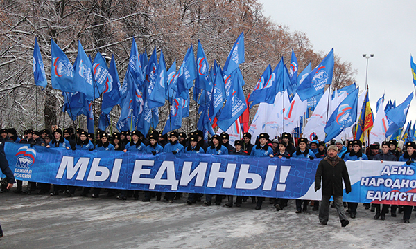 Фото: ulyanovsk.er.ru