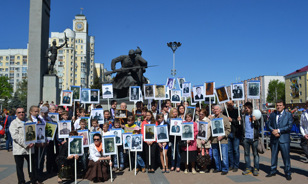 ����: bryansk.er.ru