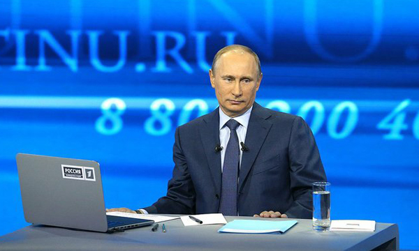 Фото пресс-службы Президента РФ