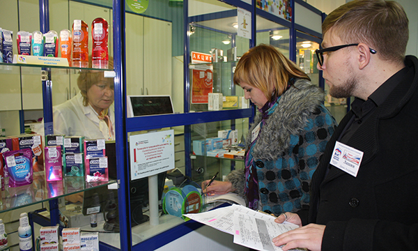 Фото: murmansk.er.ru