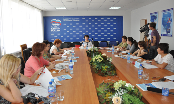 Фото: bashkortostan.er.ru