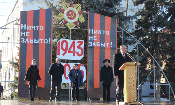 Фото: stavropol.er.ru