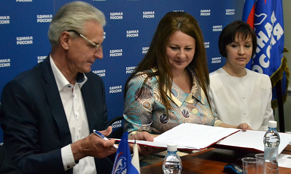 ����: pskov.er.ru