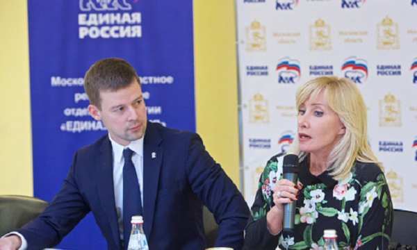 Фото: mosobl.er.ru