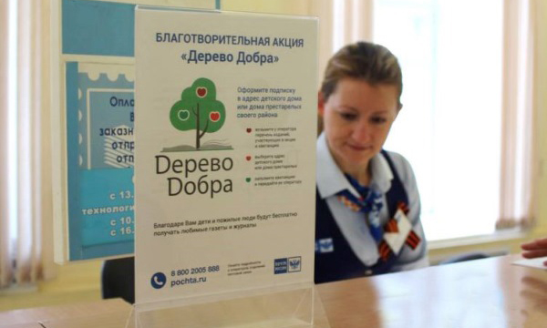 ����: khabarovsk.er.ru