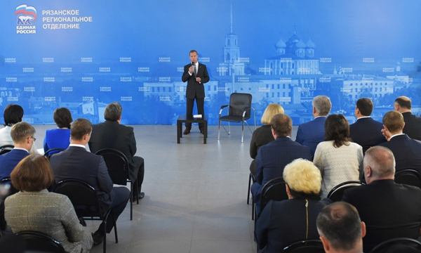 Фото пресс-службы Правительства РФ