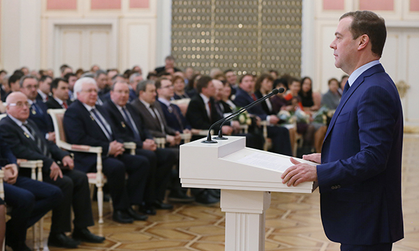 Фото: Екатерина Штукина/РИА Новости