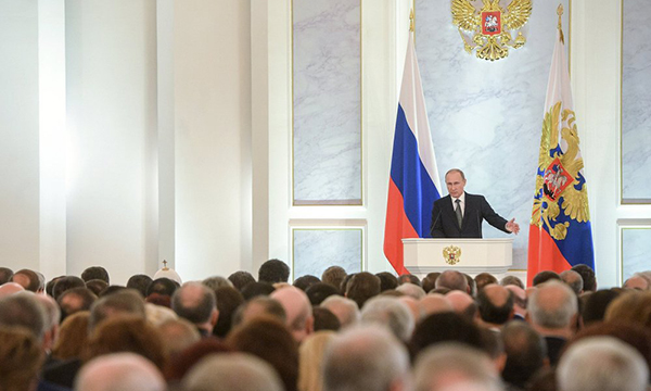 Фото пресс-службы Президента РФ