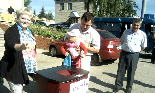 Фото: lipetsk.er.ru