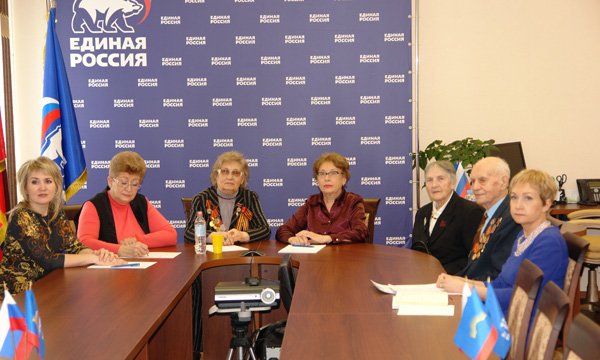 Фото: murmansk.er.ru