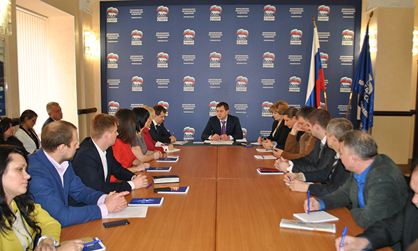 Фото: voronezh.er.ru