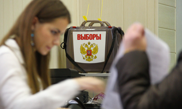 Фото: ИТАР-ТАСС