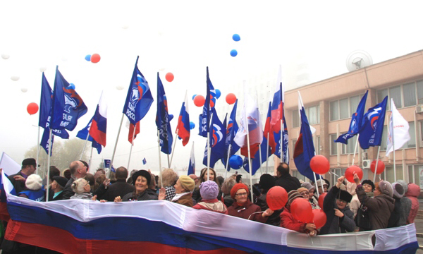 ����: volgograd.er.ru