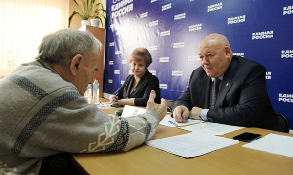 ����: eao.er.ru