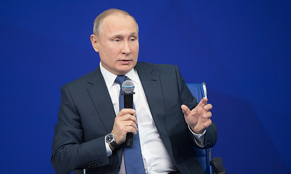 Фото: Сергей Гунеев/РИА Новости