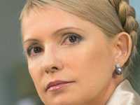 Юлія Тимошенко: БЮТ не міняє ні гасел, ні принципів, ні концепції