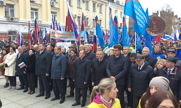 Фото: bryansk.er.ru