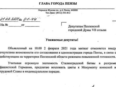 ������ �����������. ����: ��������� �������, ��������.Ru