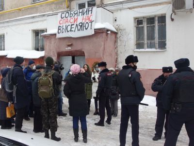 ��������� ������� ��������� � ��������. ����: ��-����