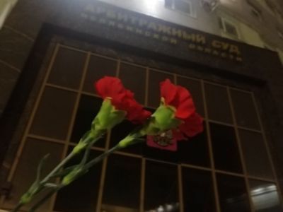 �������� ������� ������. ����: ���������