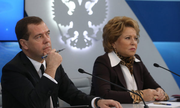 Фото: РИА Новости