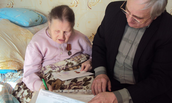 ����: pskov.er.ru