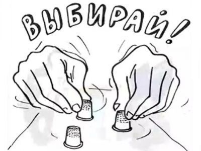   .  - http://mario.tomsk.fm/