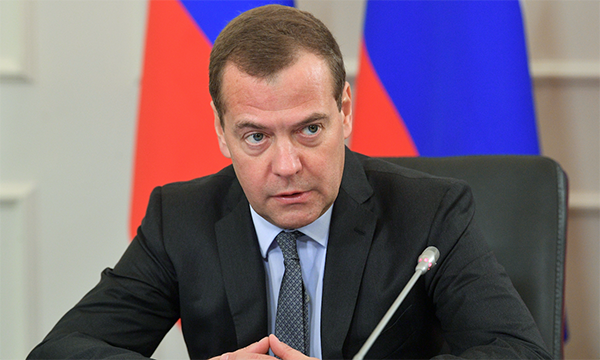Фото пресс-службы Правительства РФ