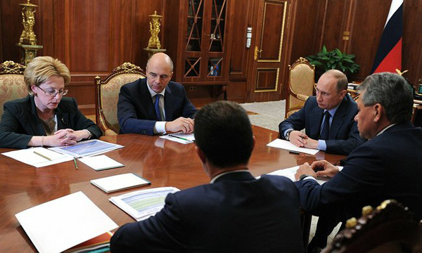 Фото пресс-службы Президента РФ