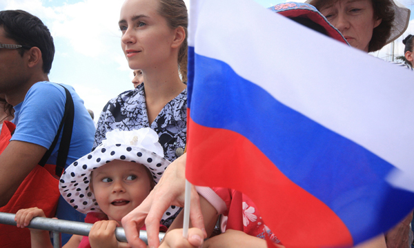 Фото: ИТАР-ТАСС